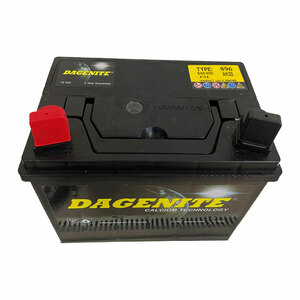Dagenite Battery No664
